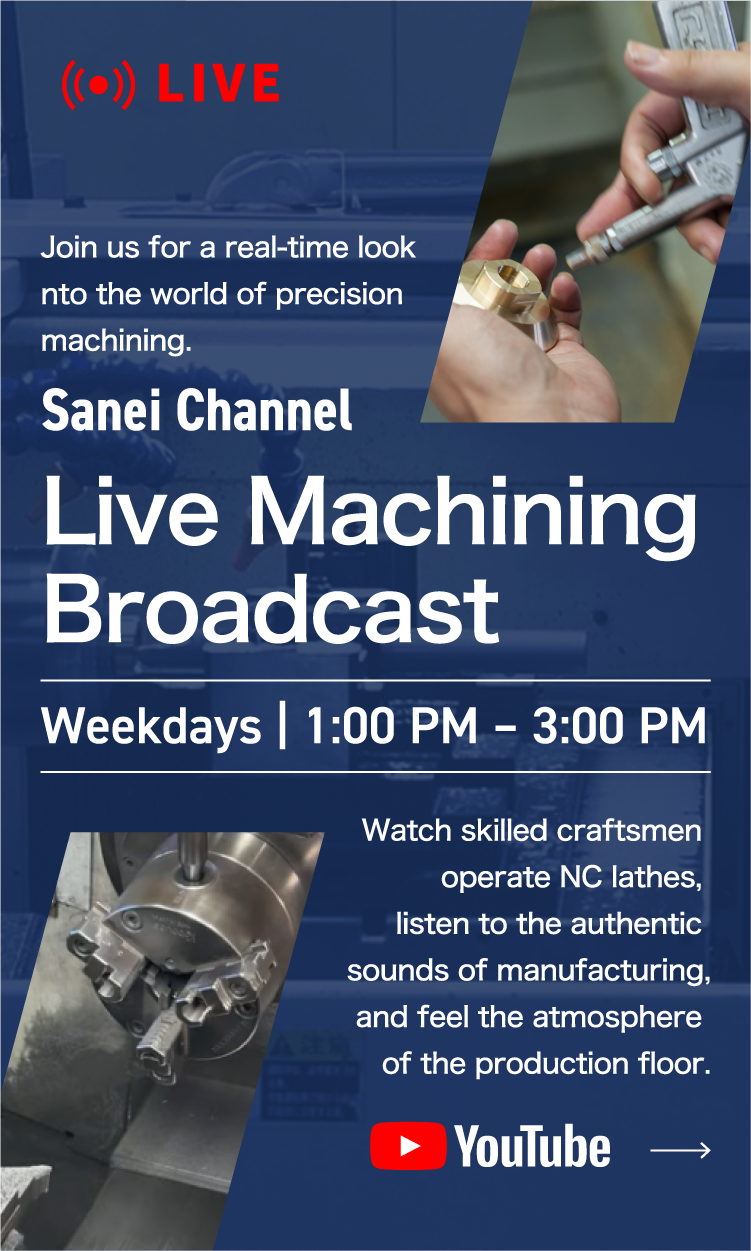 Live Machining Broadcast